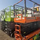 سيزرلفت للايجار رافعه مقصيه للايجار رافعات مقصيه للايجار كهب