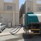 وايت ماء شرق الرياض نظيم الندوي معالي جنادريه غصون مشرقيه