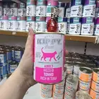 طعام القطط المعلبة kippy