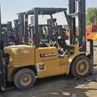 رافعه كتر للبيع نضيف