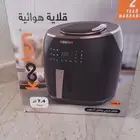 قلاية هوائية