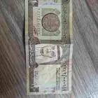 ريال الملك فهد 1379 سوم جديد