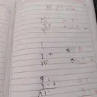 معلمه رياضيات