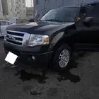 اكسبديشن