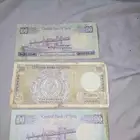 عمله سوري قديم نوادر