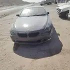 هذه الايام في سياره كله نظيف انواع قطع الغيار هذه بي ام