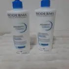 كريم بيودرما اصلية
