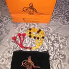 مسباح فاخر من المليفي بوعدنان بالكويت
