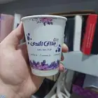 مطبعة