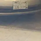 بيع لوحه