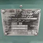 محول كهرباء اسباني 5 كيلو