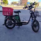 اسكوتر كهربائى استعمال اربع شهور بحاله جيدة