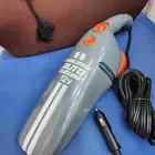 مكنسة سيارة