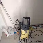 ادوات منزليه