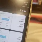 تذاكر الاتفاق والأهلي جمهور الأهلي