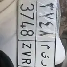 لوحة مميزة ريم