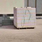 العزل الاول والاقوي حسب تصنيف شركة الكهرباء الطوب الابيض ا