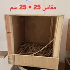 صناديق حمام