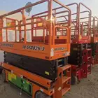 سيزرات لفت للايجار رافعه مقصيه للايجار سيزر لفت للايجار سقال