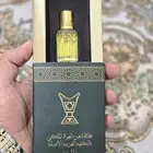 مطبوعات_العيدالوطني_السعودي بروشات ميداليات طباعه ع الحديد