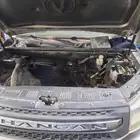 مكينة شانجان وكابتيفيا