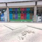 دعايه واعلان
