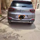 شيري تيجو 4 برو موديل 2022