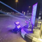 اليزر الاجار بوابات تراس بلونات هوايه كشافات سيتي كلر اقوس