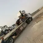 لوبد مسكس مكره سحب