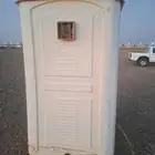 للبيع حمام نظيف بالحيل