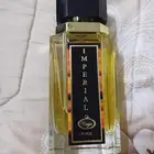 عطر