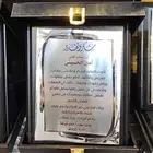 درع   دروع تذكارية  دروع هدايا   دروع هدايا فخمه