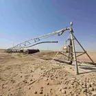للبيع رشاش بيرلس 5 ابراج كامل وشغال شرررط
