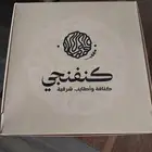 مطبوعات  مطبعة مطابع