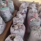 تمر علف للحلال