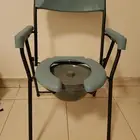 كرسي لقاعدة حمام ارضي