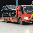 سطحه الدمام داخلي