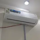 ادوات والآت كوفي