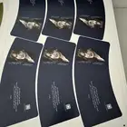 مطبوعات دعاية واعلان