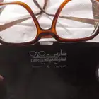 نظارات