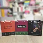 اليوم الوطني السعودي 95- مطبوعات اليوم الوطني 95- مطبعة