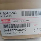 إصلاح دنقل دينا