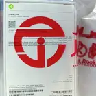 ايفون 17 برو