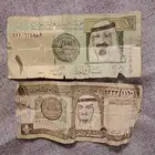 ريالان للبيع من عهد الملك فهد والملك عبدالله رحمهم الله