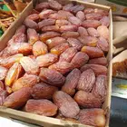 يوجد مجدول فاخر