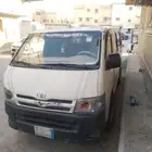 تأجير باصات 2013