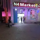 تأجير اضائات افتتاح تأجير شرار اكتروني الرياض