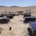 عوازل من الأمطار