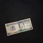 500 الملك فهد بن عبدالعزيز جوده طيبه على السوم