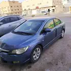 هوندا سيفيك للبيع